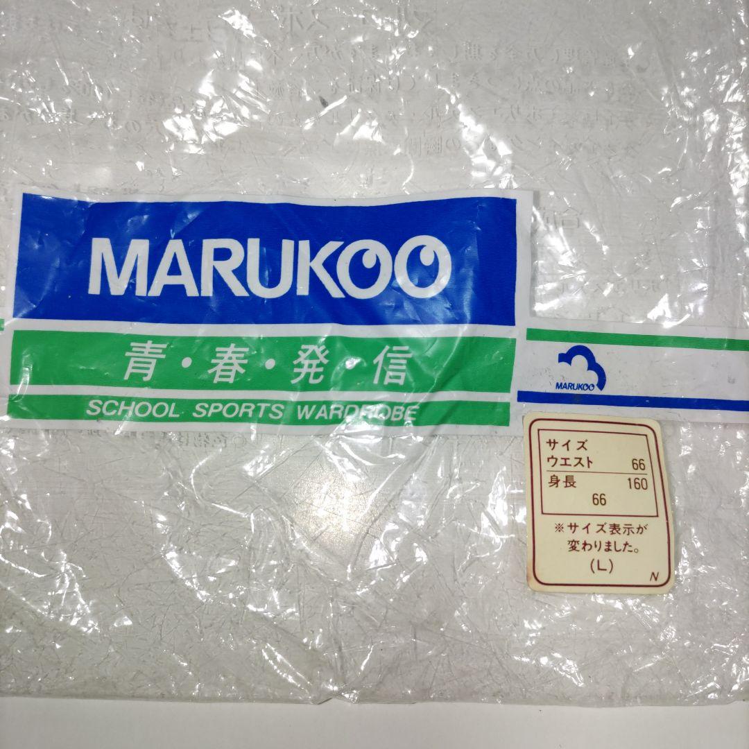 【最終お値下げ!!】MARUKOO スポーツパンツ Lサイズ（ブルマ））