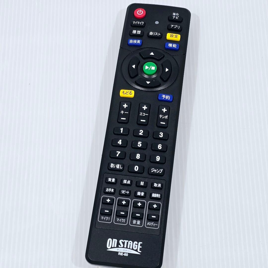 オンステージ パーソナルカラオケ PK-501WT 内蔵500曲