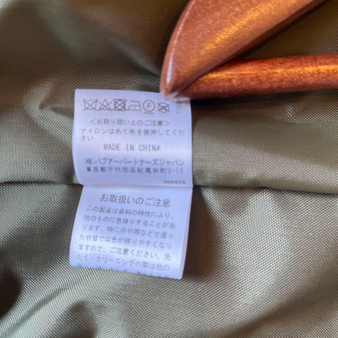 Barbour × URBAN RESEARCH ミドルレングスコート