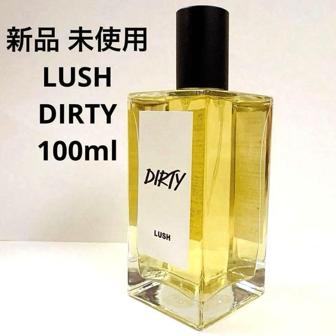 新品 LUSH ダーティ 香水 100ml