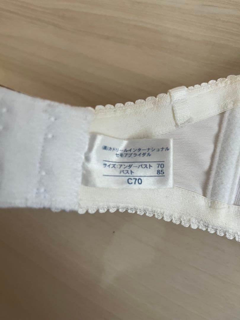 セモアブライダルインナー C70 W70 Mサイズセット