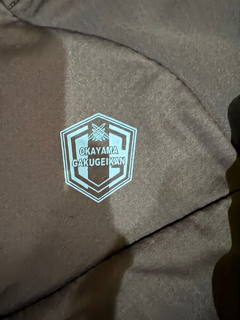 選手権優勝Puma 岡山学芸館 ジャージ ネイビー/イエロー