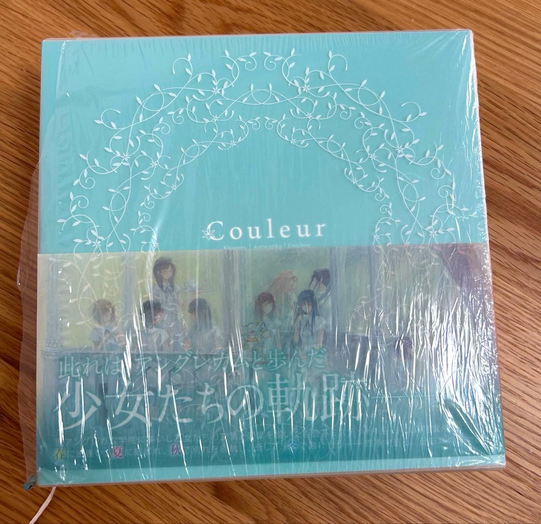 FLOWERS フラワーズ Art Works Couleur 画集