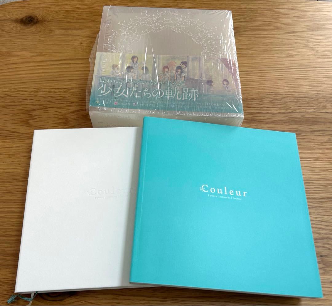 FLOWERS フラワーズ Art Works Couleur 画集