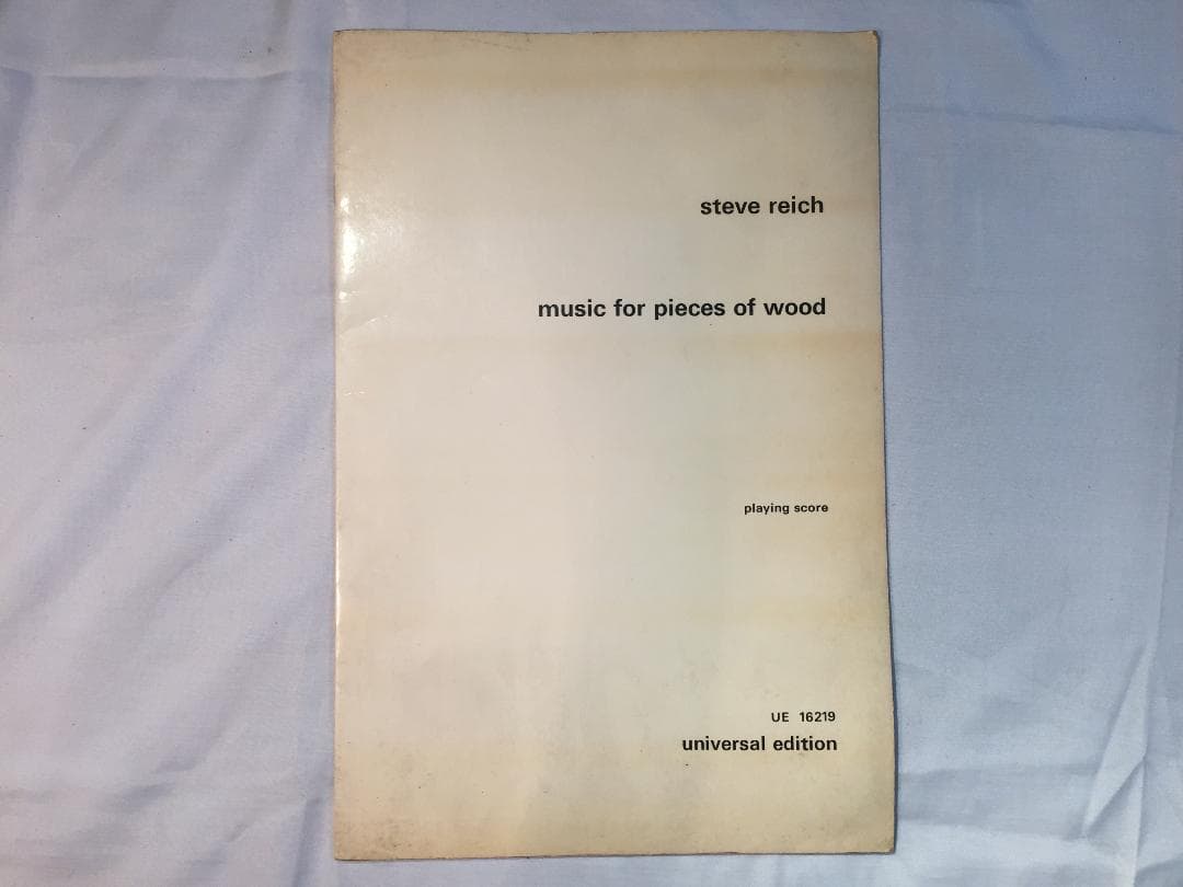 Steve Reich のSong Collection 5 Score