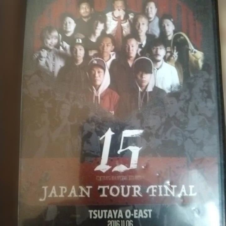 戦極MC BATTLE DVD 5本セット(13～17)