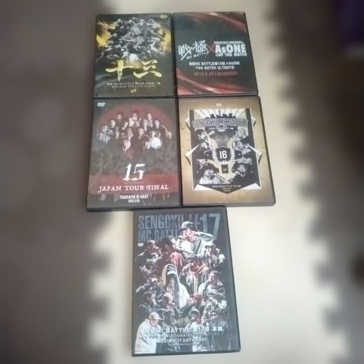 戦極MC BATTLE DVD 5本セット(13～17)