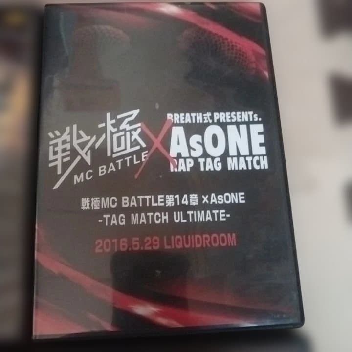 戦極MC BATTLE DVD 5本セット(13～17)