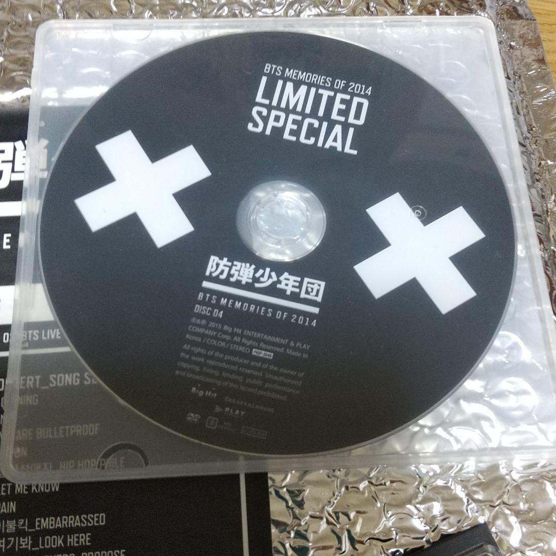 K-POP・アジア BTS MEMORIES OF 2014
