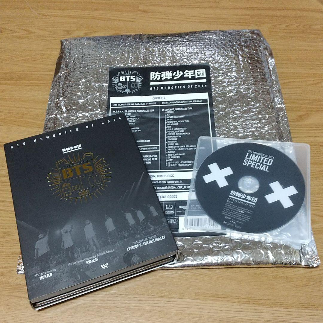 K-POP・アジア BTS MEMORIES OF 2014