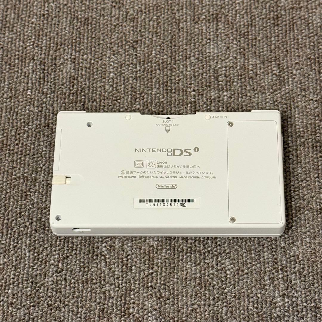 【ほぼ未使用】ニンテンドーDSi ホワイト 箱付き ①