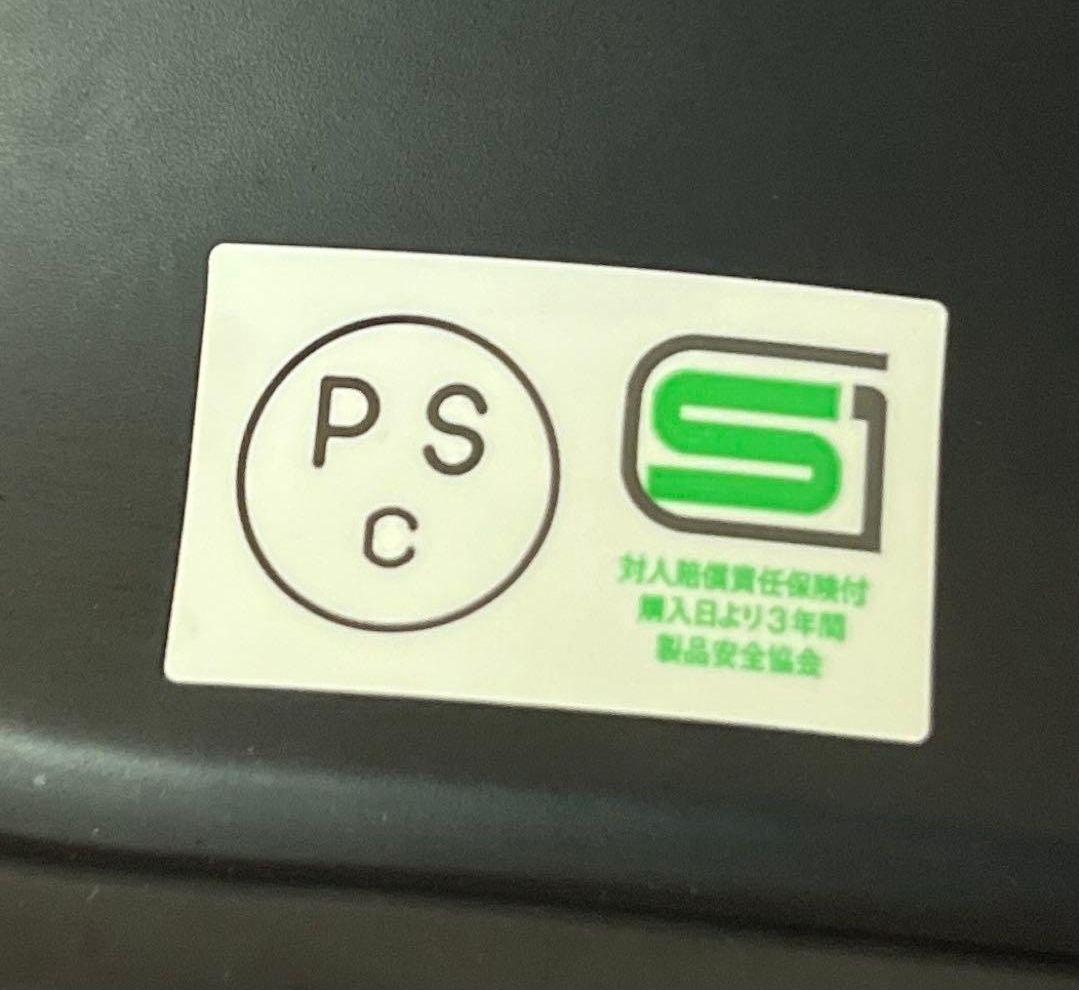 NOMAD CLOTHING EchoPark Mサイズ　ブラック