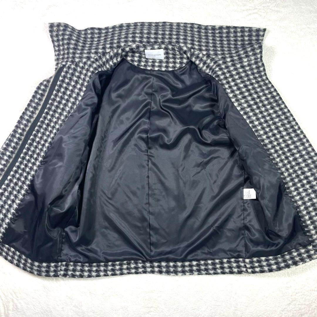 ADAM ET ROPE スタンドカラー コート ウール混 千鳥格子 フリー