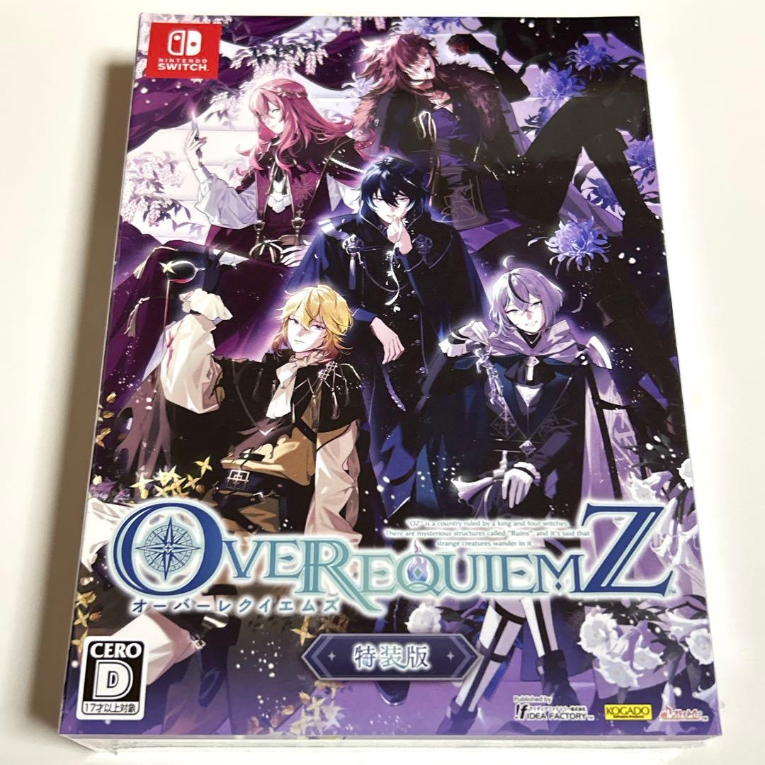【新品未開封】 OVER REQUIEMZ 限定版