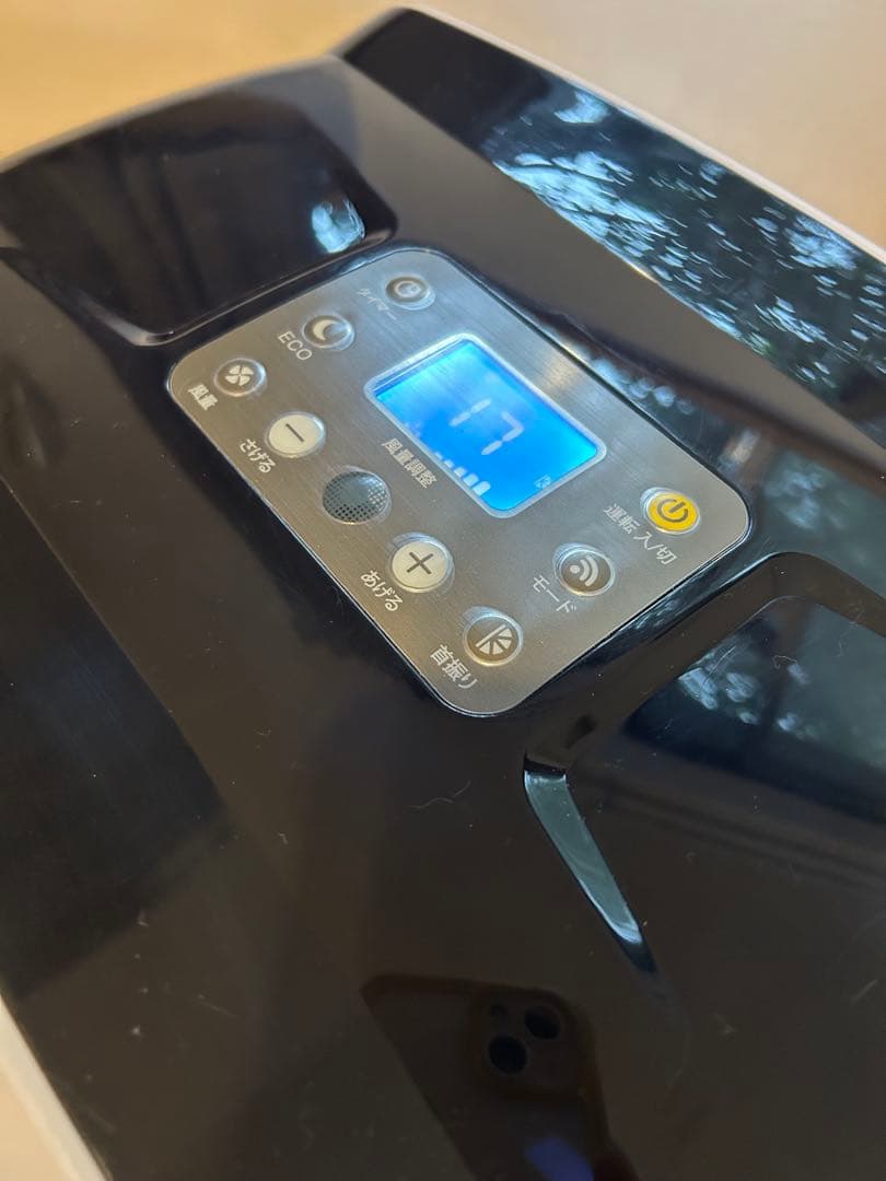 クレクール3 スポットクーラー エアコンリモコン付き