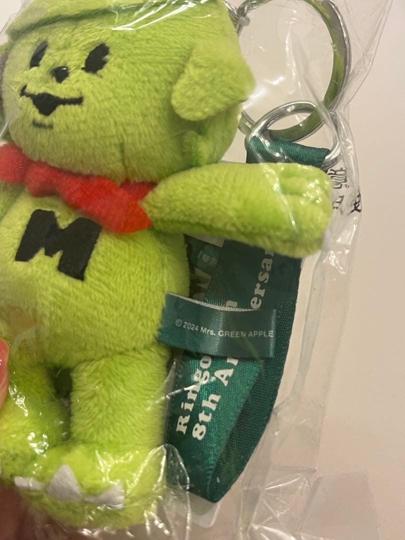 【値下げ】新品未開封　ミセスグリーンアップル　メメルぬいぐるみキーホルダー