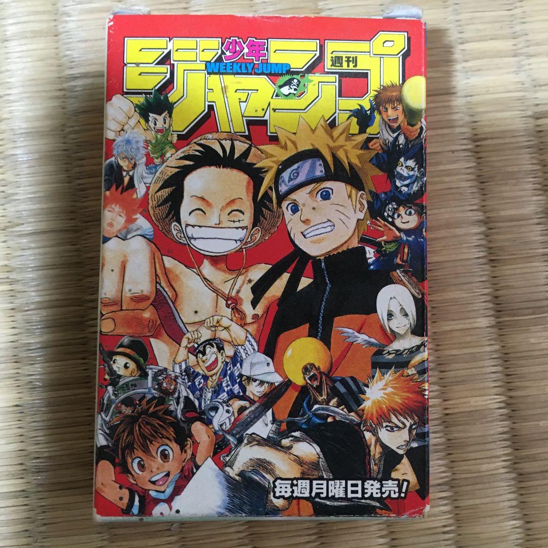 ジャンプ(集英社)2005年付録トランプ