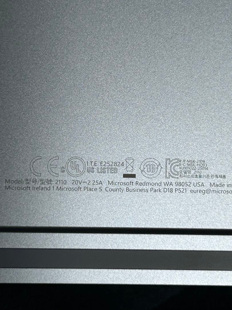 Surface Pro, Copilot+ PC, 12 インチ