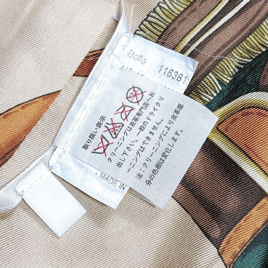 Herno ヘルノ キャメル ロングコート ファー付き 裏地 シルク