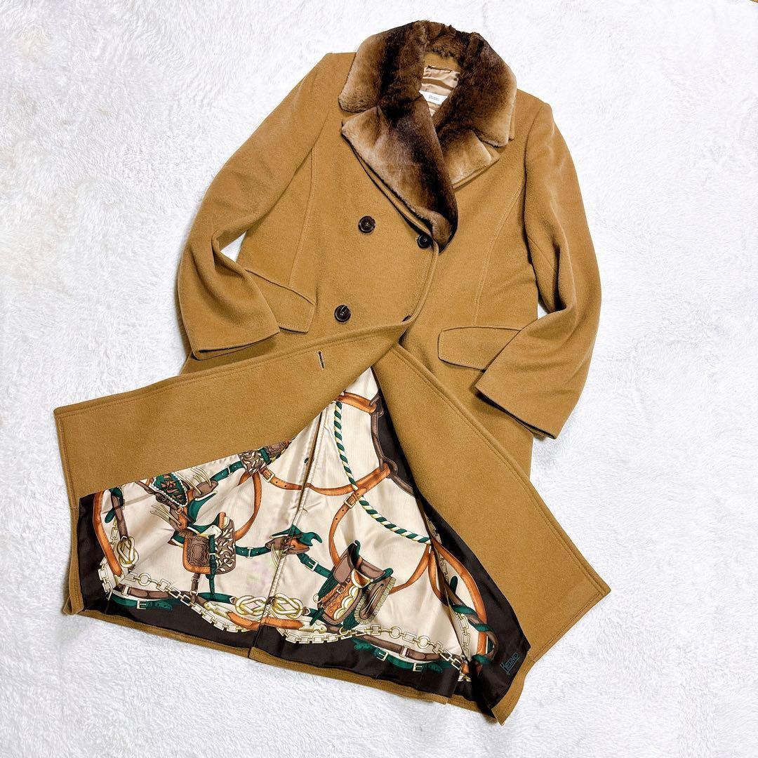 Herno ヘルノ キャメル ロングコート ファー付き 裏地 シルク