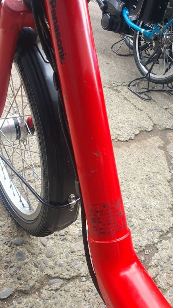 【PANASONIC】電動アシスト自転車 チャイルドシート付き1908