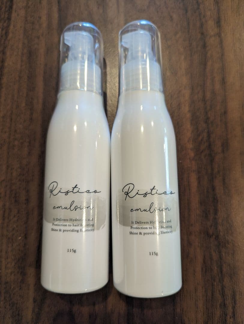 リスティコ エマルジョン2本