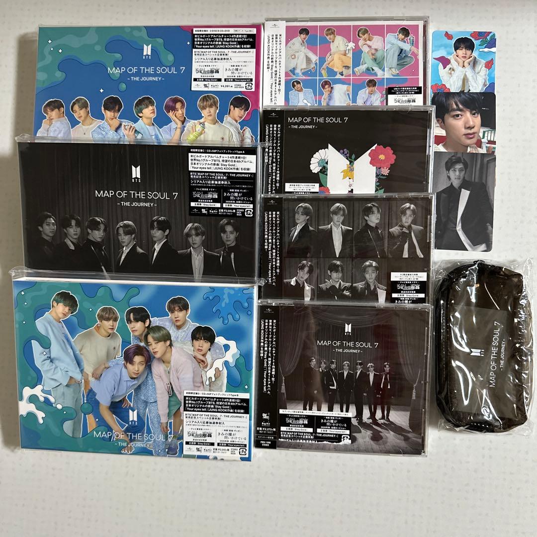 BTS CD 58点 まとめ売り トレカ付きあり