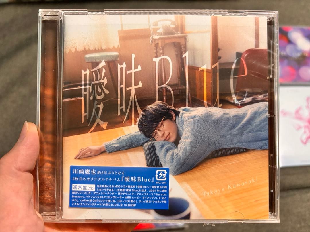 原盤CD
