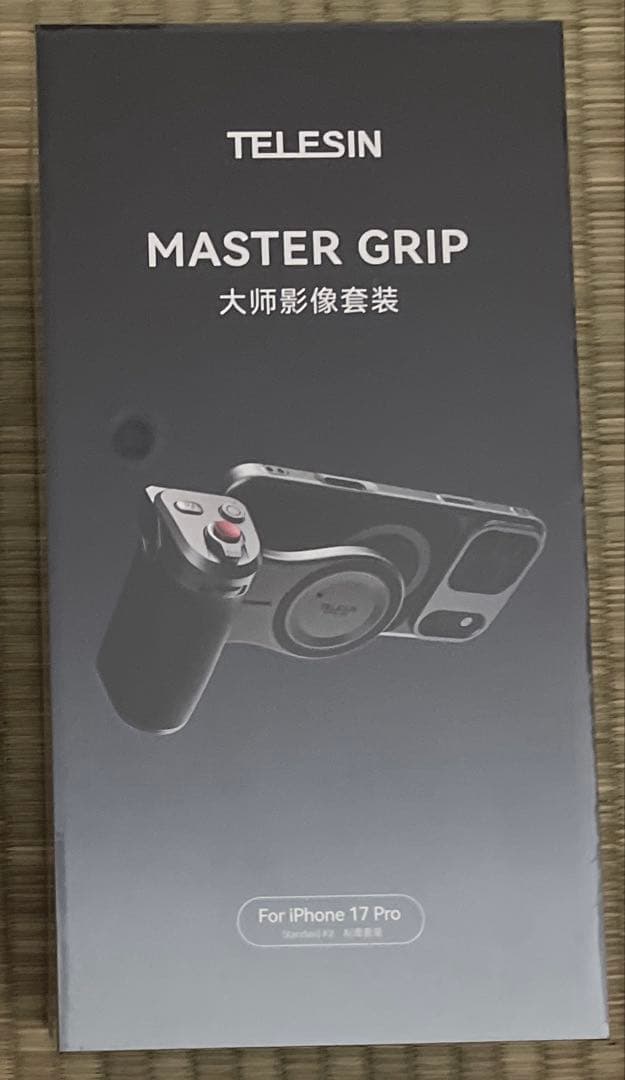 【新品未使用】TELESIN iPhone17 PRO用グリップ 3200mAh