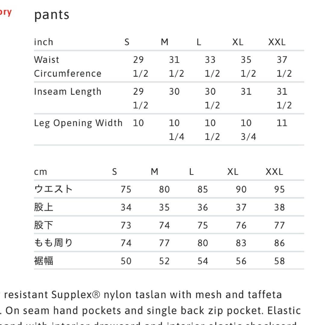 パンツ Supreme Old English Track Pant L