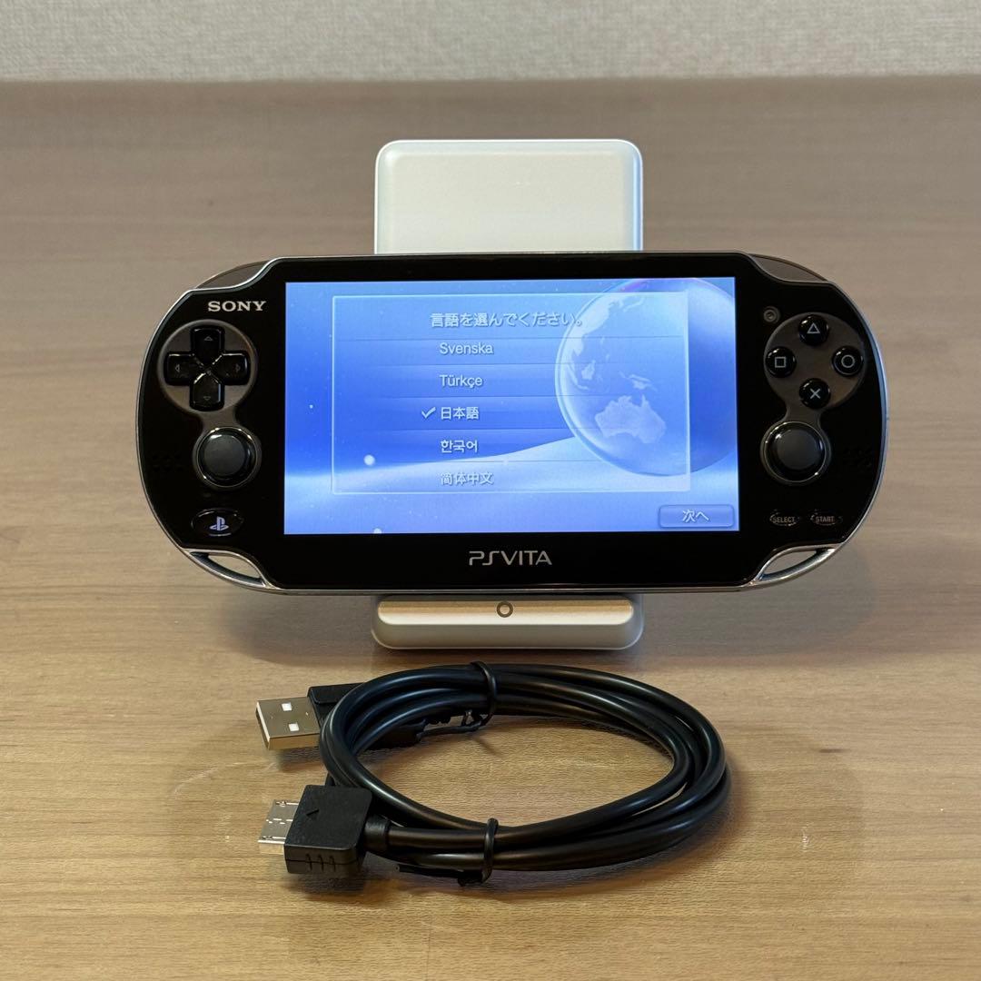 6-101【美品】PSVITA PCH-1100 クリスタル・ブラック