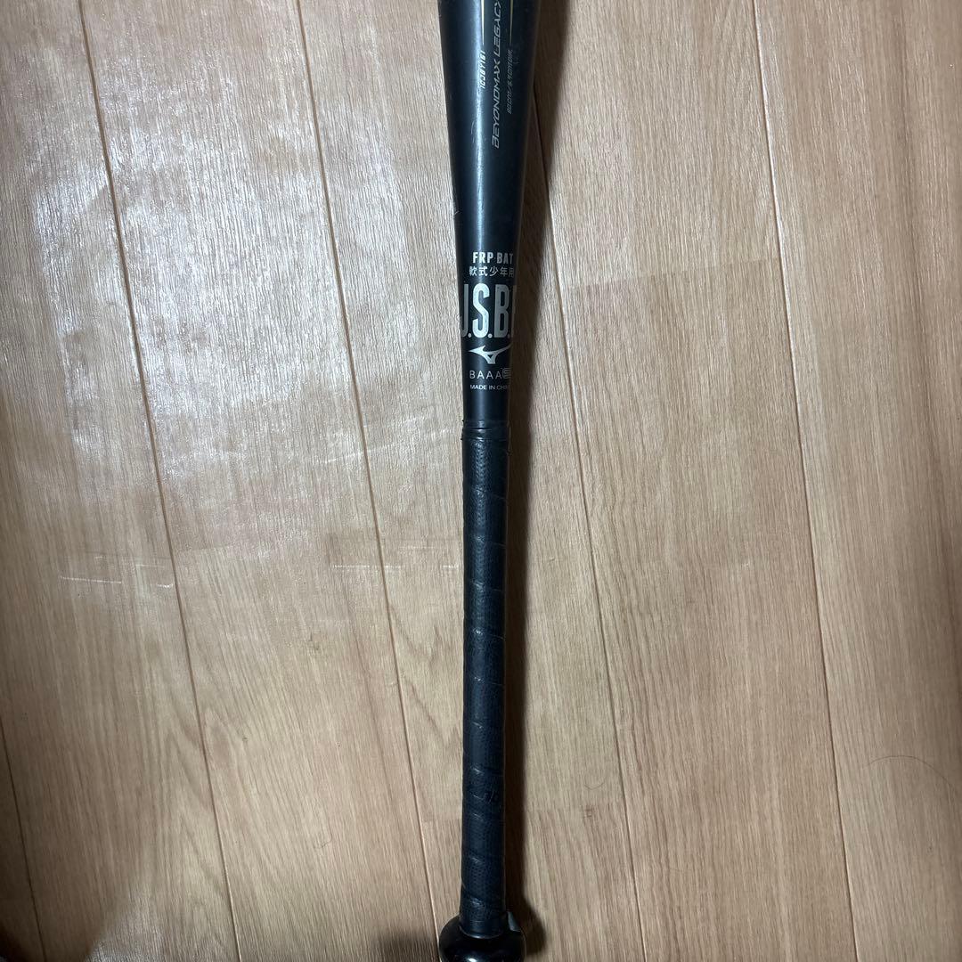 ミズノビヨンドマックスレガシー少年野球用バット