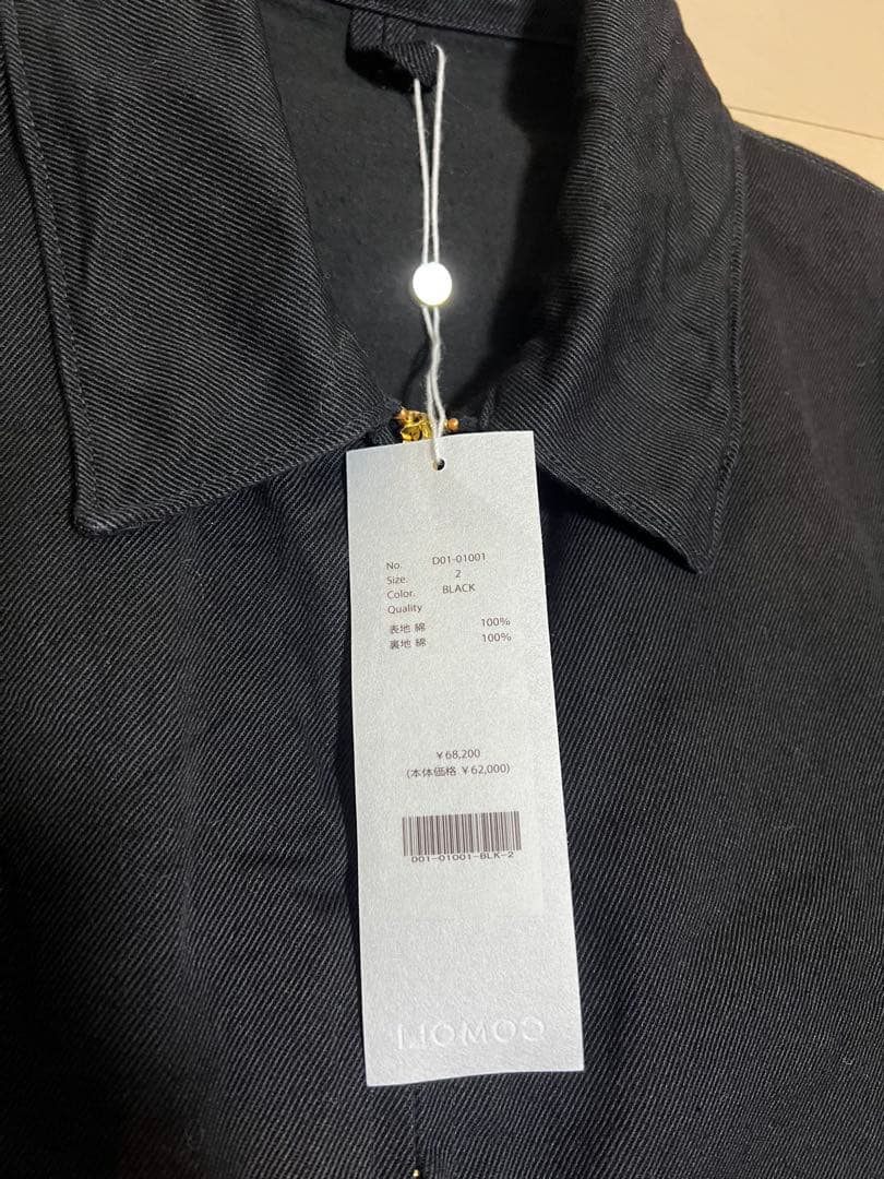 COMOLI デニムショートジップジャケット 26SS サイズ2