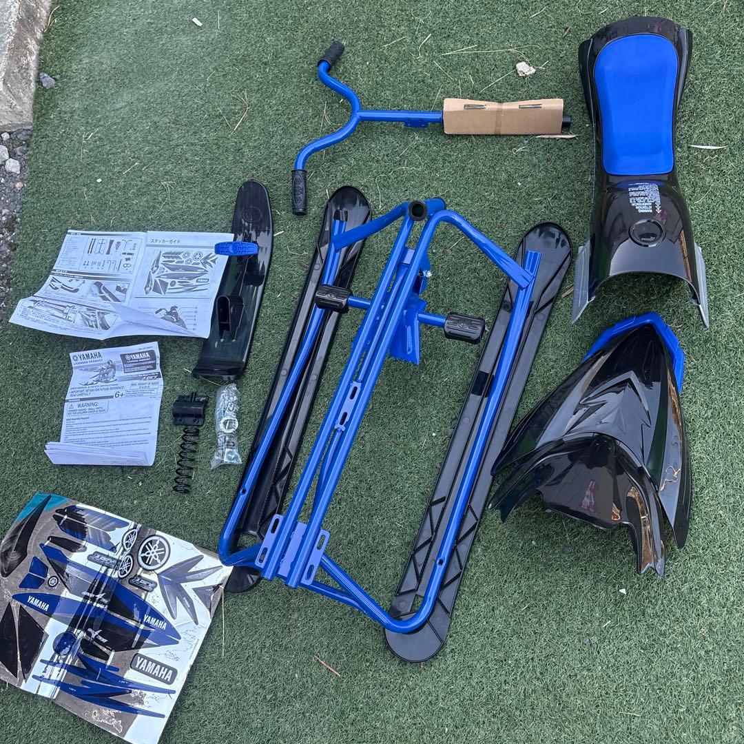 YAMAHA 　APEX スノーモービル型　ソリ　子ども用