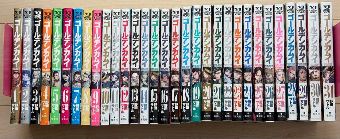 ゴールデンカムイ　全31巻 全巻セット　野田サトル　映画化　全巻初版　帯多数