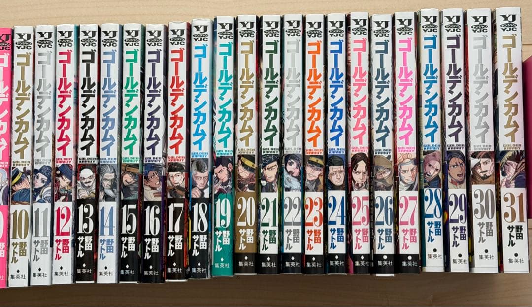 ゴールデンカムイ　全31巻 全巻セット　野田サトル　映画化　全巻初版　帯多数
