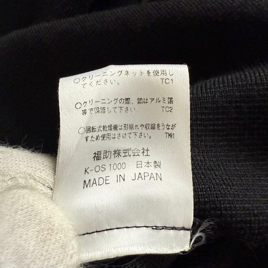 イヴサンローラン　テーラードジャケット　金ボタン　ロゴ　黒　ダブル　M　ウール