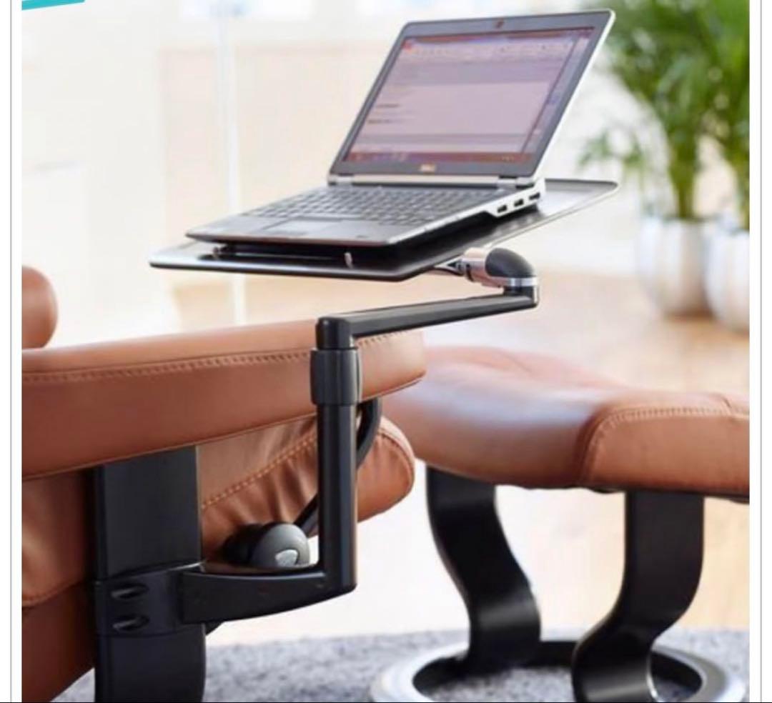 ストレスレス　コンピューターサイドテーブル