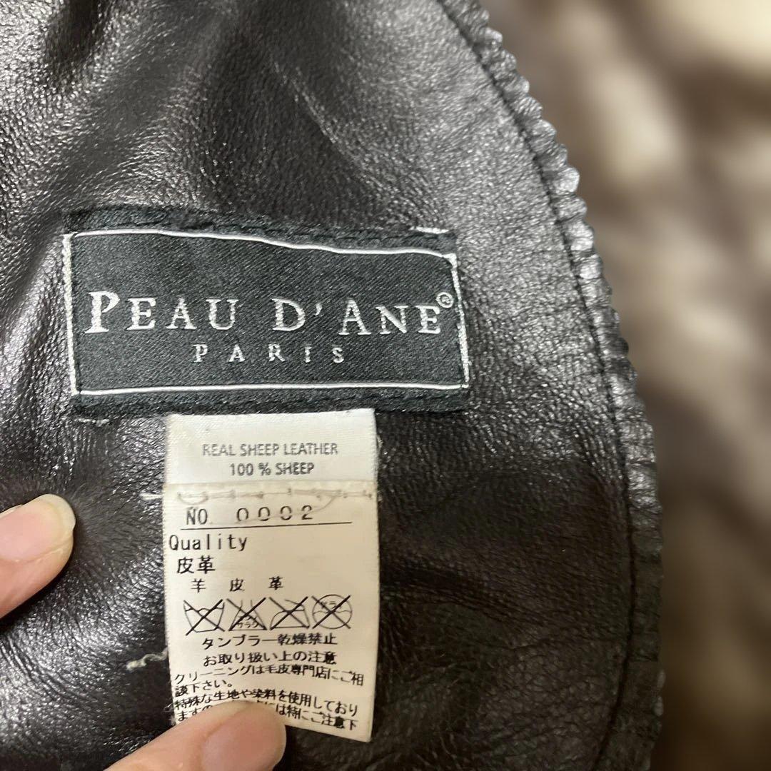 黒いレザーコート ファー付きフード　40