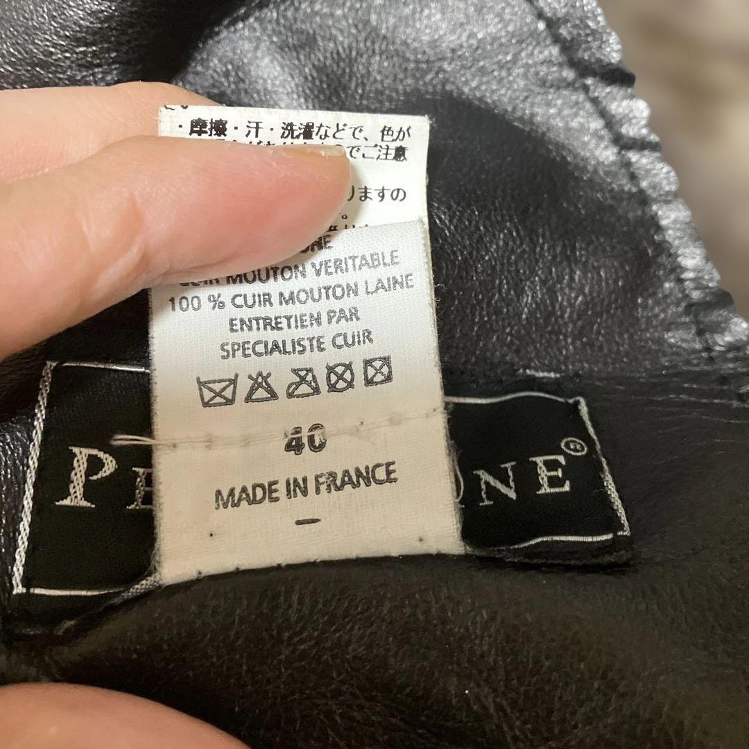 黒いレザーコート ファー付きフード　40