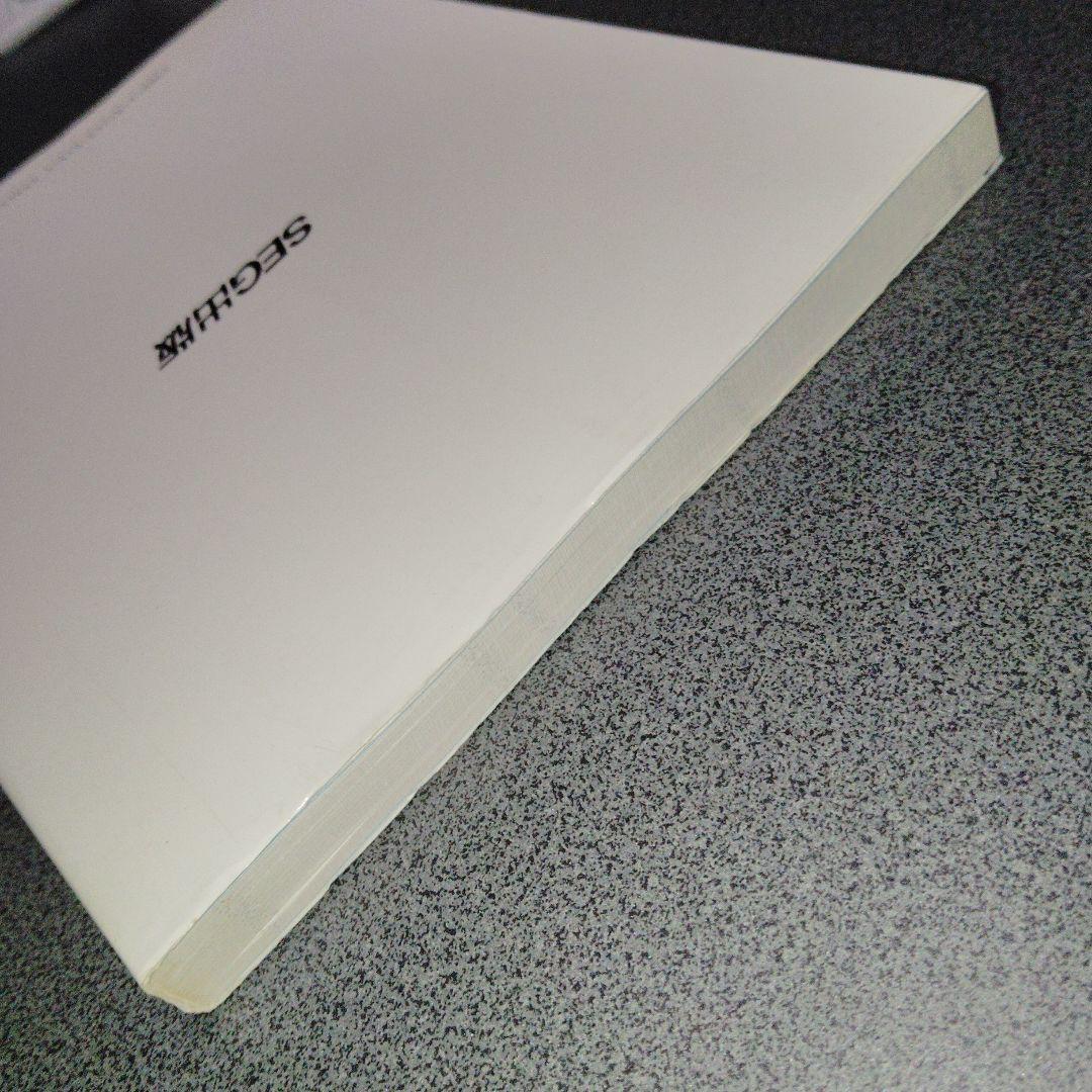 思考回路を磨く数学I問題集　米谷達也　SEG出版　1993年発行初版