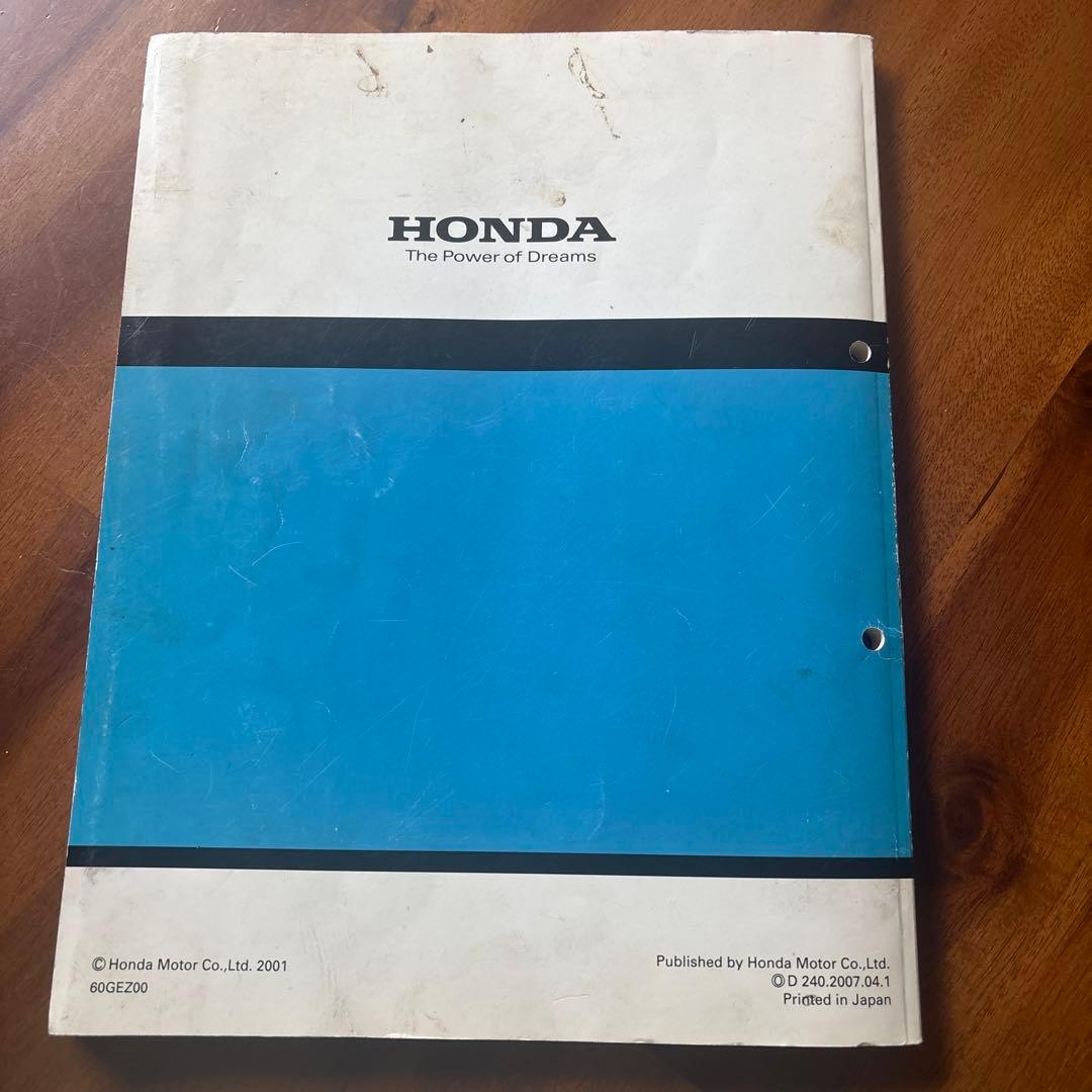 HONDA ZOOMER ホンダ　ズーマー サービスマニュアルとパーツカタログ