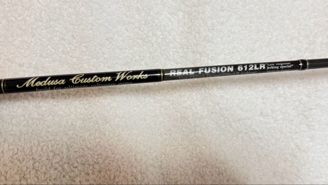 MCワークス リアルフュージョン 612LR