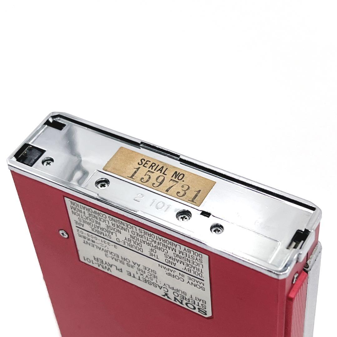 【美品・動作品】 SONY WM-101 カセットウォークマン 希少色　再生OK