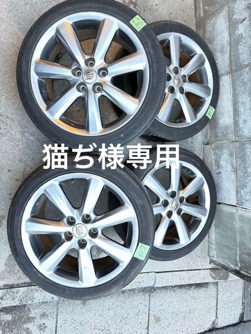 【クラウン】　トヨタ純正ホイール　　　　アスリート \