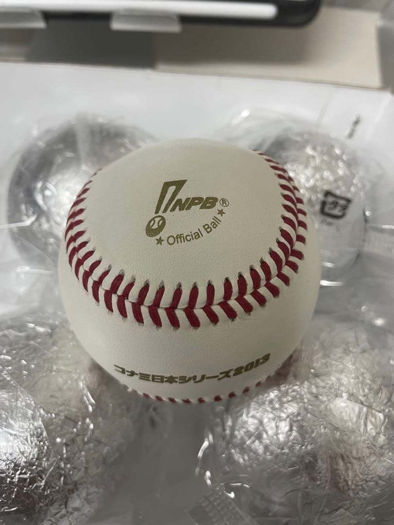 【激レア】NPB日本シリーズ公式球　2013年　星野仙一監督　田中将大