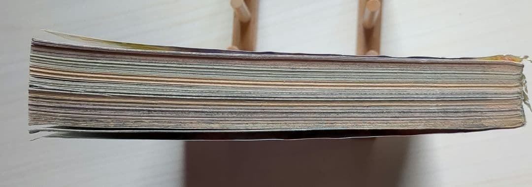 【超プレミア本】週間少年ジャンプ 「魁!!男塾」第1回掲載号