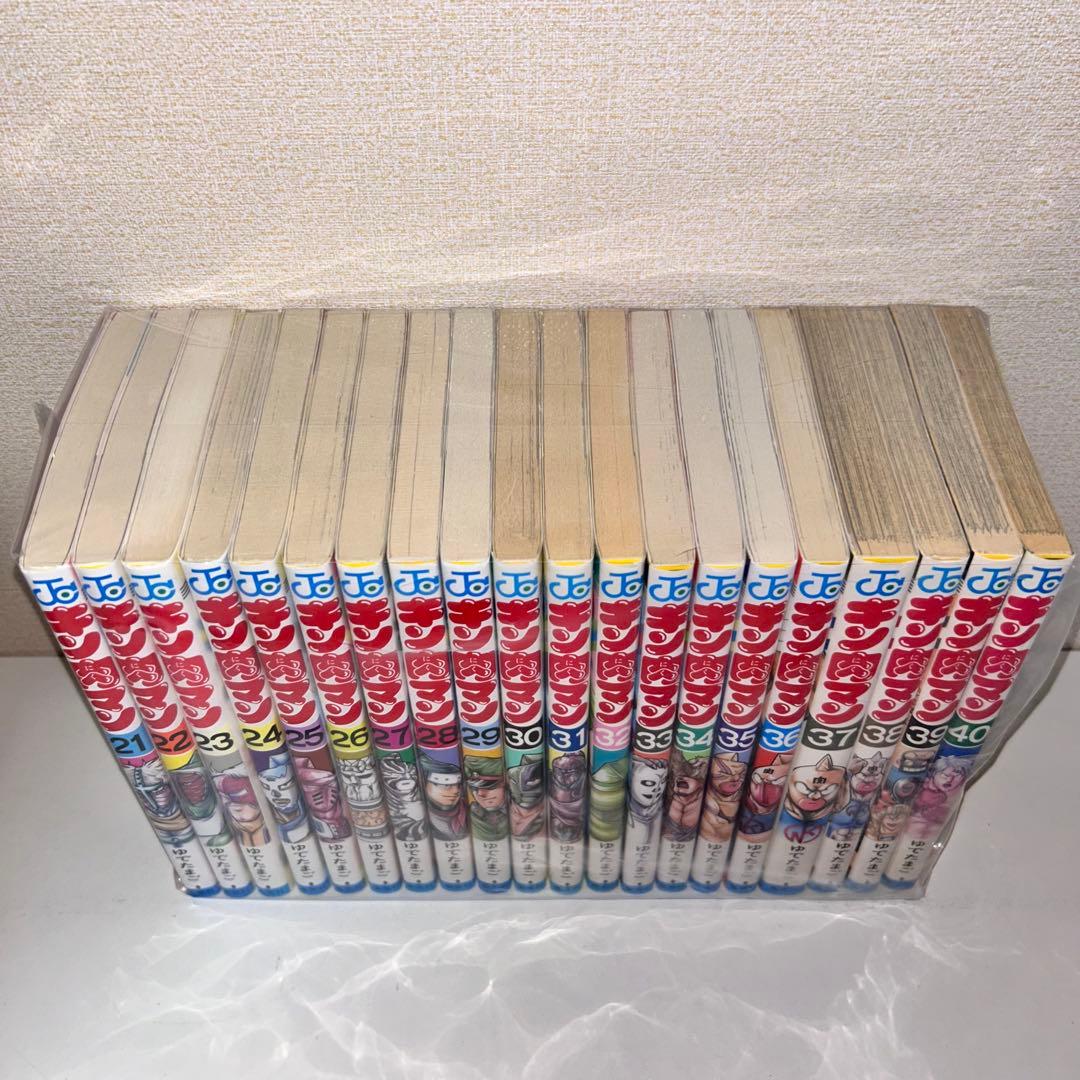 キン肉マン 既刊全88巻+ガイドブック+短編集　セット