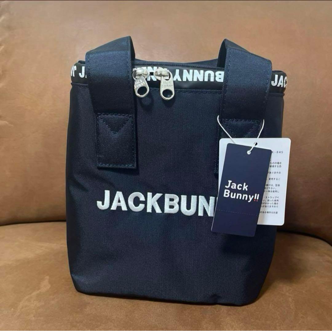 ジャックバニー　保冷 カートバッグ　新品タグ付き クーラーバッグ　熱中症対策