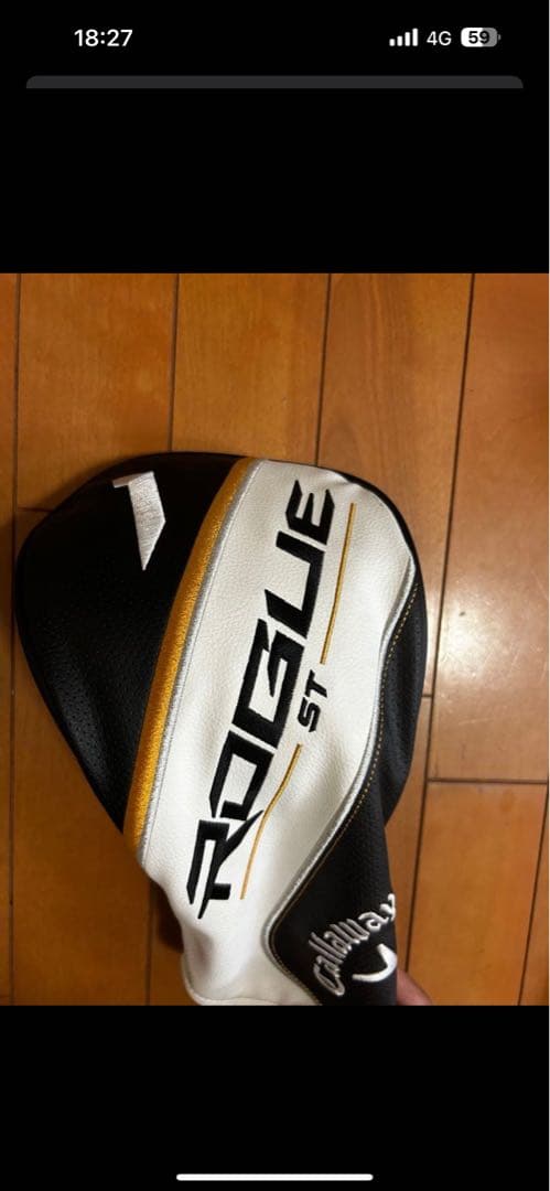 【タイムセール】Callaway Rogue ST MAX LS ドライバー